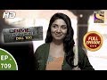 Crime Patrol Dial 100 - Ep 709 - Full Episode - 8th February, 2018