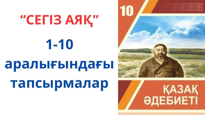 Екатерина Гусеваның жалаңаш фотосессиясы