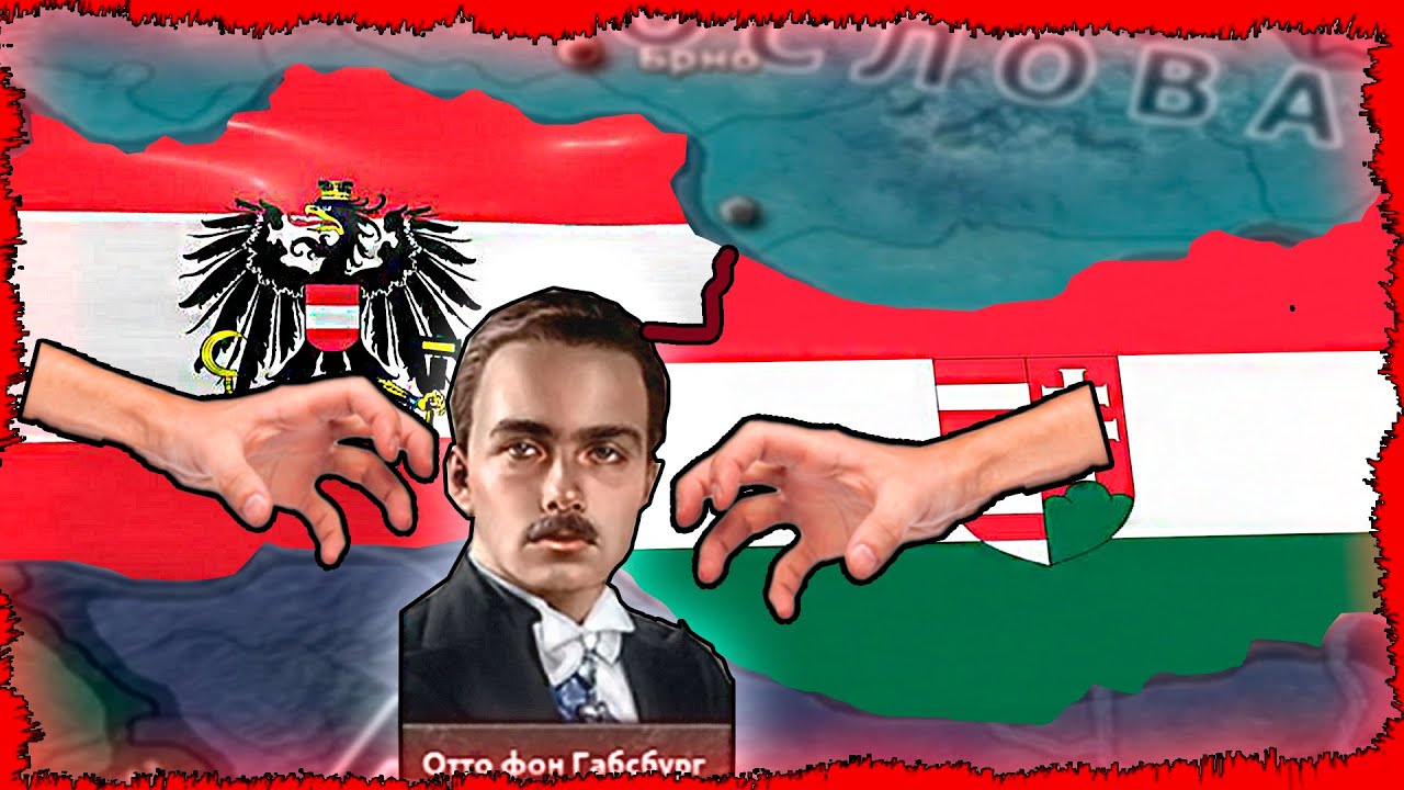 ПРОВЕРКА МИФОВ В HEARTS OF IRON 4 #21 | ОТТО МОЖНО ПРИВЕСТИ В 2 СТРАНЫ ОДНОВРЕМЕННО?!