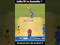 5 Runs 1 Ball , Can Bumrah turn tailender into match-winner? 😱🔥#realcricket #cricket #shorts