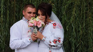 зелені човни вальс 0680595280 відео Українська весільна пісня Весілля 2020 рік гурт Розмай Марічка