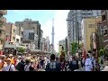 SANJA MATSURI, 浅草神社