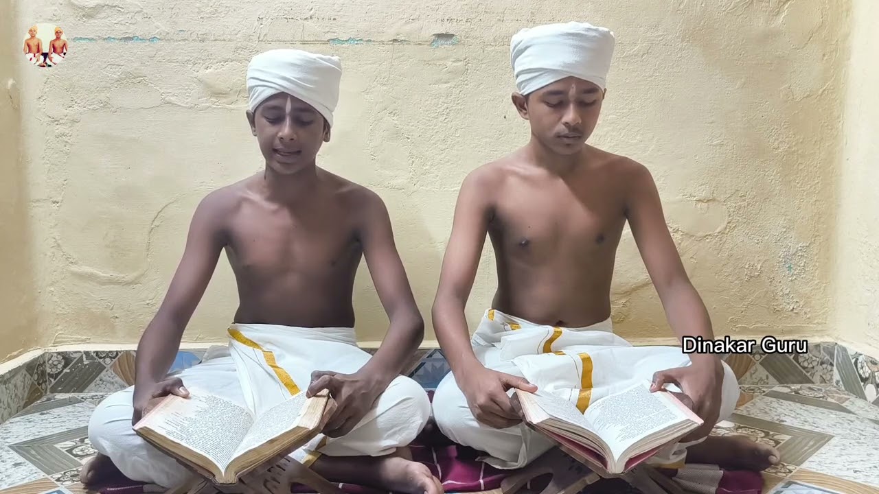 💧தேவர் முறையம்💧அகில வாசகம்