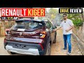 Renault Kiger Non-Turbo Test Drive Review (Exclusive) - 72PS