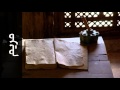 سورة مريم صلاح الهاشم Surah Maryam Salah Alhashim رواية حفص عن عاصم سورة مريم صلاح الهاشم Surah Maryam Salah Alhashim رواية حفص عن عاصم