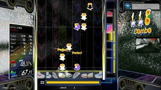 [GITADORA] The Kingsroad EXT (7.00) DRUM キャラノーツ