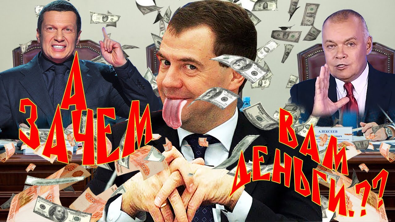 кто больше всего вложил деньги в онлайн игры кто больше всего вложил деньги в онлайн игры