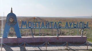 картинка: 10.11.2024 Арыс ауданы Монтайтас елді мекені Жайынбаевтар әулеті Жомарт бауырымыздың көкпар тойы