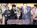 4K 50P 冼靖峰 羅毓儀 難得有情人 神耆小子 神耆情緣 4K 50P 冼靖峰 羅毓儀 難得有情人 神耆小子 神耆情緣