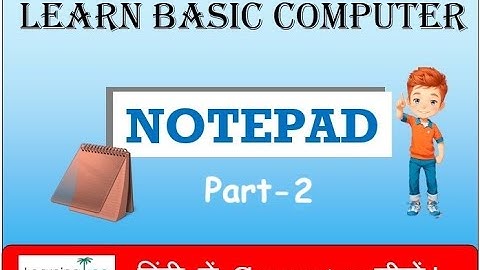 How To Learn Notepad Part 2 | Notepad Hindi Me Sikhe