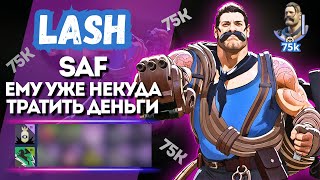 видео: ProPOV - Saf в очень долгой игре на  Lash | Deadlock картинка: ProPOV - Saf в очень долгой игре на  Lash | Deadlock