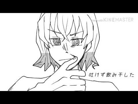 かまぼこでハ/ン/グ/リ/ー/ニ/コ/ル【未完】