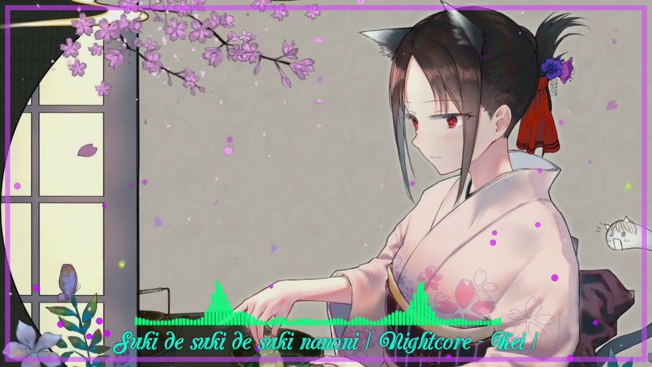 suki de suki de suki nanoni | Nightcore - Kei | - YouTube