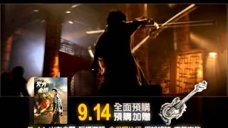 王力宏 20CF ok