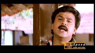(Dileep)Latest Malayalam Action Movie Family Entertainment Movie Latest Upload 2018 HD