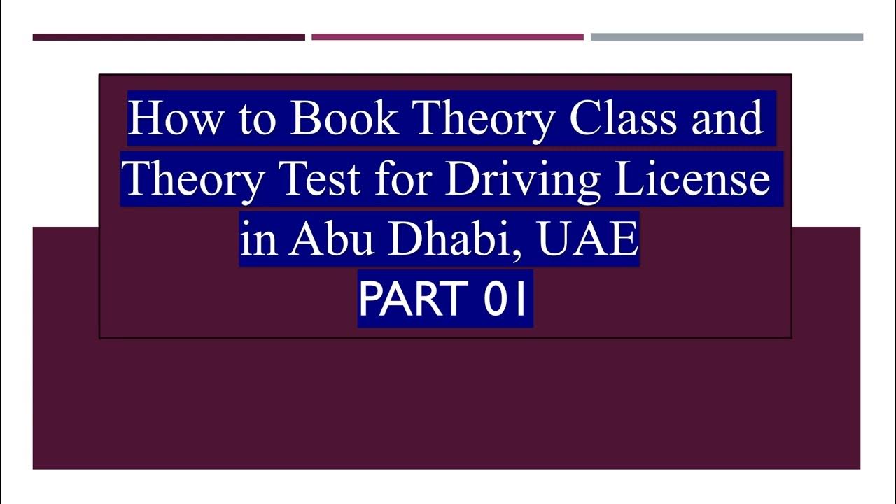 how-to-book-theory-class-for-driving-license-online-in-abu-dhabi-uae