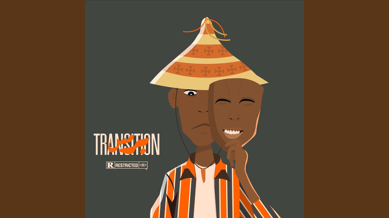 transition full sus