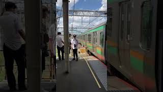 E231系ヤマU520編成+E231系コツS-12編成大宮駅入線