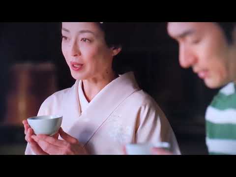 草なぎ剛 宮沢りえ 本木雅弘▶︎伊右衛門茶