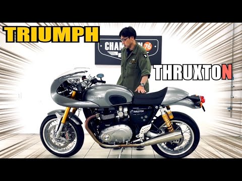 TRIUMPH スラクストン　2007 純正 未使用 トライアンフ THRUXTON RS 純正部品 | バイクパーツ通販 Webike