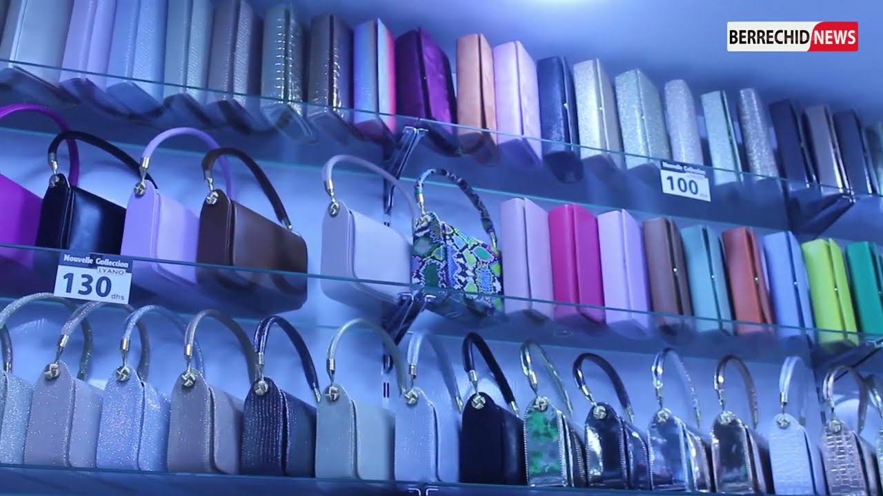 افتتاح بوتيك 