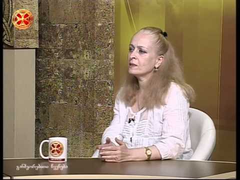 ინგა ღუტიძე თურქეთში მცხოვრებ ქართველების შესახებ