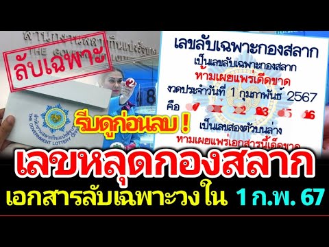เครดิตฟรี 50 | เครดิตฟรี100เพียงโหลดแอพ(ไม่ต้องแชร์)