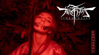 Stormchaser - Kamusari (Official Video)