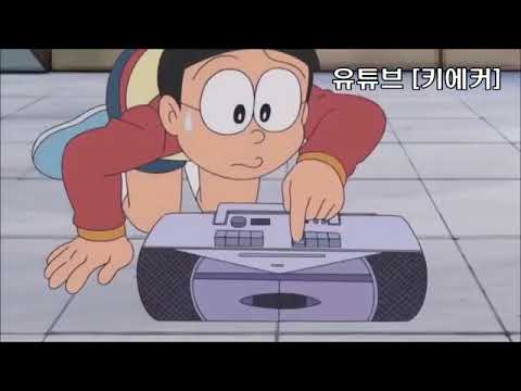 BTS 'IDOL' [Doraemon Version]