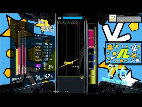 [GITADORA Matixx] LEMON & SALT MAS-B 8.05