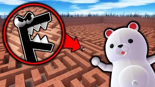 เขาวงกตตัวอักษรกินคน! screenshot 5