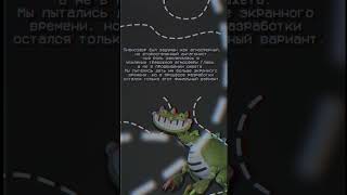 Пианозавр в Поппи Плейтайм! | Poppy Playrime | #shorts #poppyplaytime #poppyplaytimechapter4 #poppy4