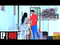 Sangeethe | Episode 466 02nd February 2021