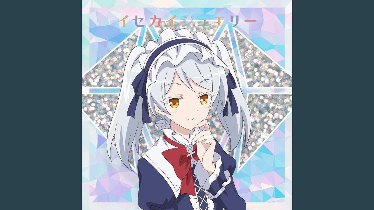 Tonton イセカイジュエリー (リーンver.) di YouTube