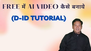 How To Make A Video With AI for Free (D-ID Tutorial) In 2023