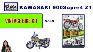 Yitandi Motor Cycle 1/8スケール mqdefault.jpg