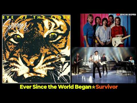 Ever <strong>Since</strong> the World Began★Survivor