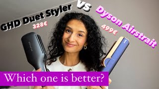 Dyson Airstrait vs GHD Duet Styler On Curly Hair | Ultimate Comparison on Wet Hair | Honest Review|