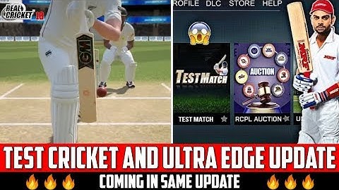 Real Cricket 18 | Test And Ultra Edge Hotspot Feature | Coming In Same Update