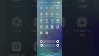 Recursos chineses no meu Android 16