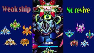 Space shooter Boss event Spring blossoms 2024 for new bie with Weak ship screenshot 2