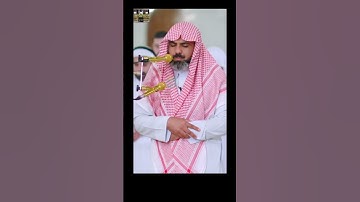وجاء من أقصى المدينة رجلٌ يسعى #قرآن_كريم #تلاوةخاشعة