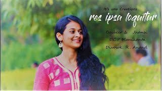 Res ipsa loquitur | Hindi short film | Jhansi & Basheer | una creations