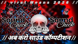 फुल वाइब्रक्शन 😱 | Instagram viral Means | Competition Beat | Dj PRS beats 