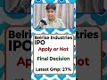 Belrise Industries ipo Final Decision and Latest GMP 🤑 #shorts