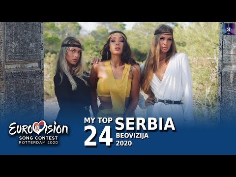 🇷🇸my-top-24---beovizija-2020-(serbia-eurovision-2020)