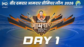 Veer Damdar Aamdar Premier League 2026 | Season 3