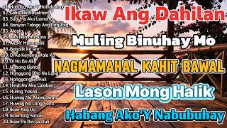 Pusong Sugatan at Mga Alaala 💔 OPM Love Classics 2026 | Best Tagalog Love Songs