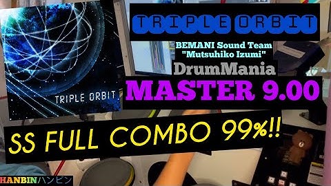 GITADORA【ギタドラ】TRIPLE ORBIT (DrumMania Master) SS FULL COMBO!!