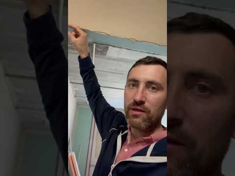 Размер проема для